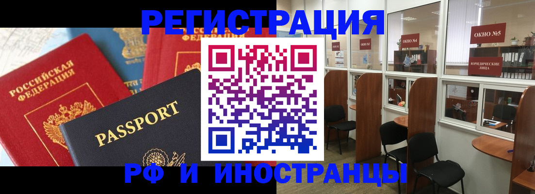 форма 3 в Чистополье